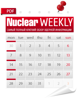 Nuclear Weekly