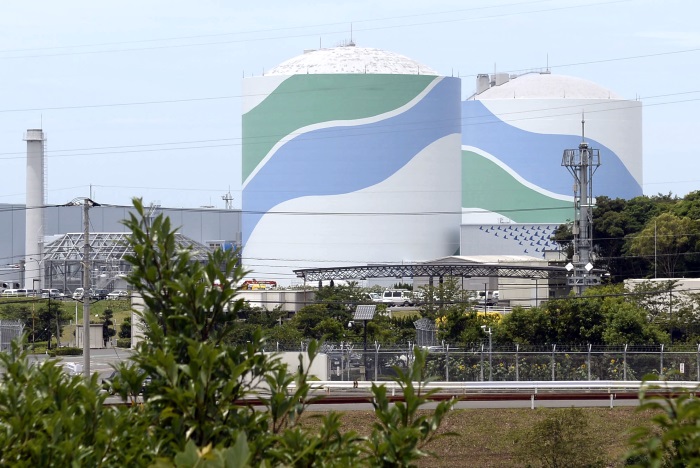Первый энергоблок АЭС «Сендай» работает в режиме промышленной эксплуатации.